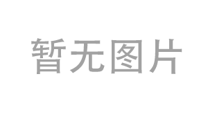 測(cè)試產(chǎn)品